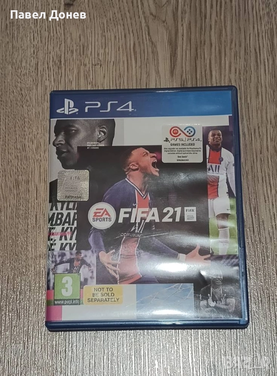 Игри за Playstation 4 и 5, снимка 1
