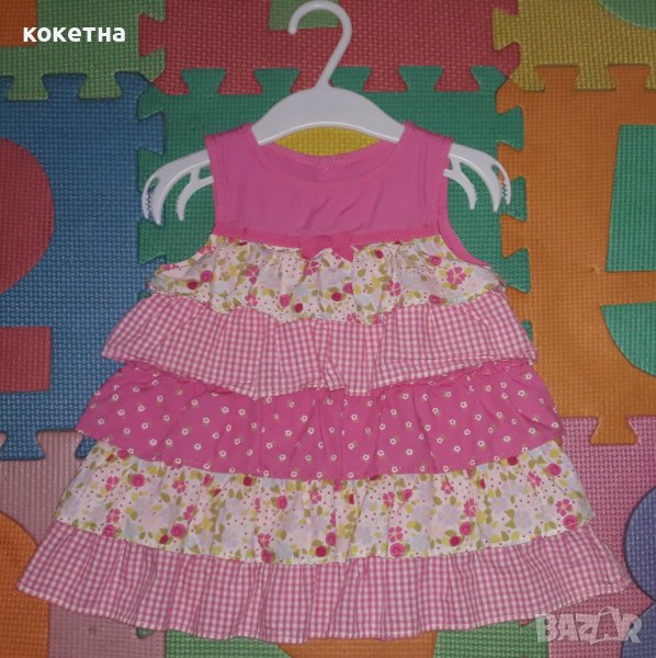 Маркова кокетна рокля, снимка 1