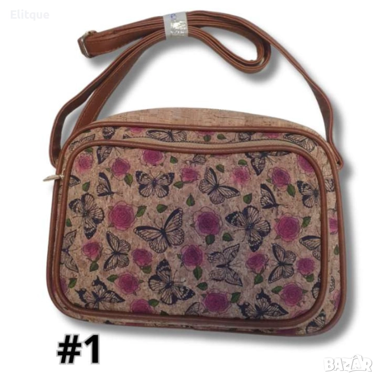 Цветна дамска чанта за през рамо: Стил и удобство в един аксесоар, снимка 1