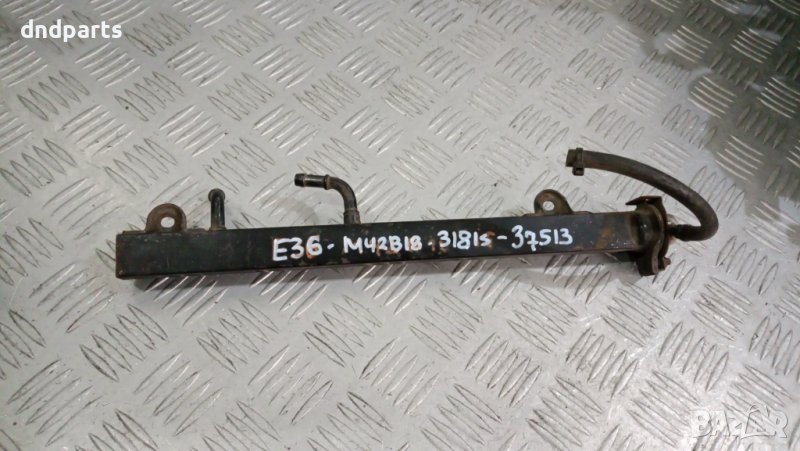 Горивна рейка BMW E36 318IS 1994г.	, снимка 1