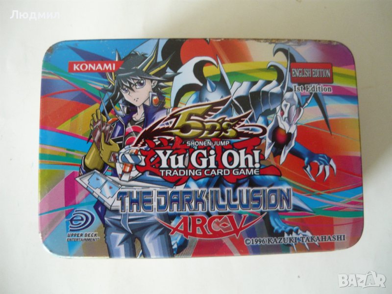 Оригинални карти Yu Gi Ohi , снимка 1