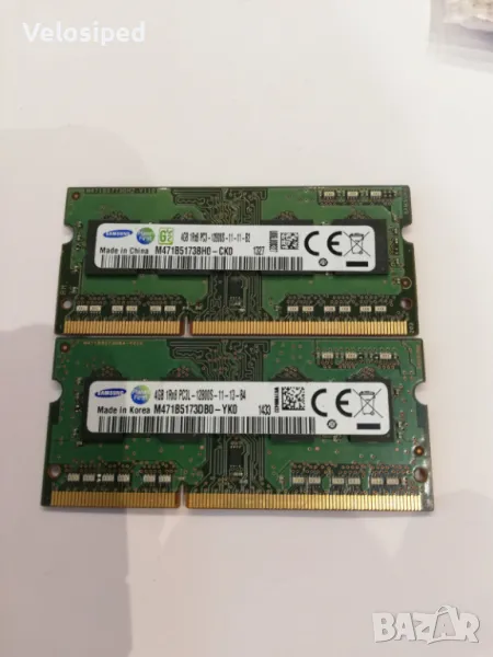 Рам памети за лаптоп 4GB DDR3 PC3 Samsung , снимка 1