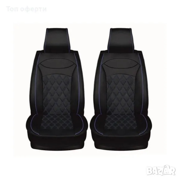 Калъф за седалка 1158 - 2 части ЧерноСиньо, снимка 1