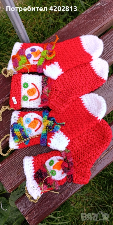 Ръчна изработка . Моите Коледни предложения за предстоящите празници , снимка 1