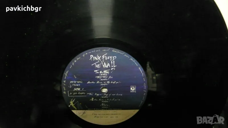 Грамофонни плочи, снимка 1