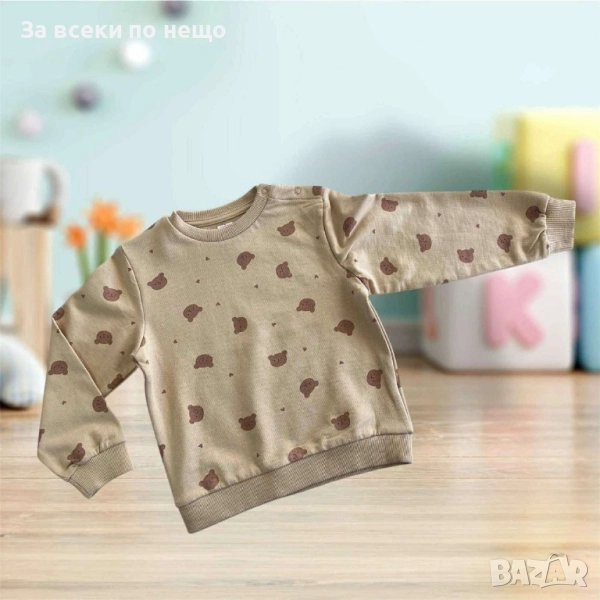Детска Бежова Блузка С Дълъг Ръкав Код S245, снимка 1