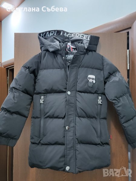Зимно Яке Karl Lagerfeld , снимка 1