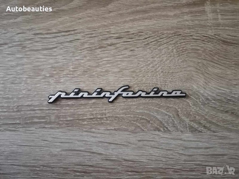 pininfarina емблема лого надпис, снимка 1