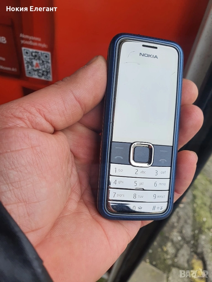 Nokia 7310 supernova , снимка 1
