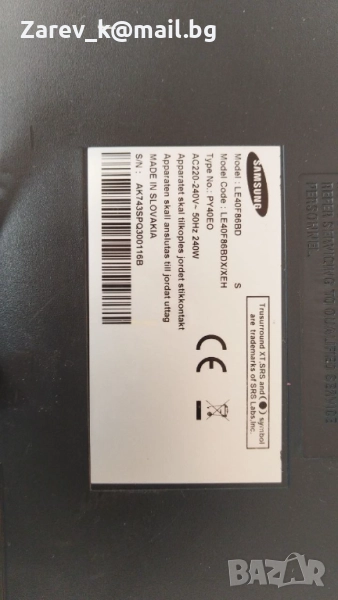 SAMSUNG LE40F86BD за части, снимка 1