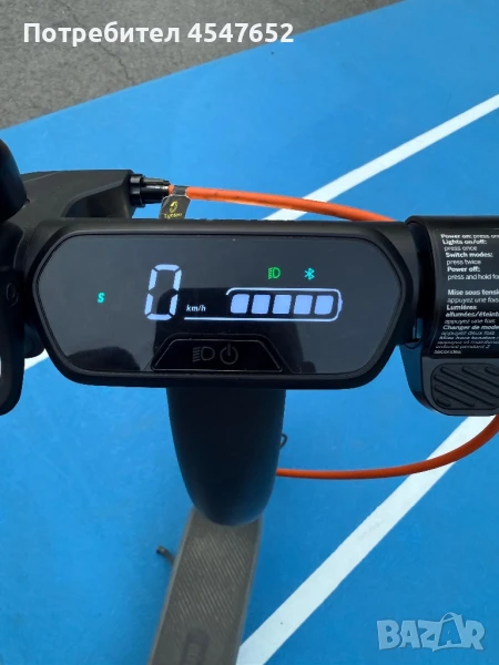 Ninebot by Segway E2 Plus II електрическа тротинетка, снимка 1