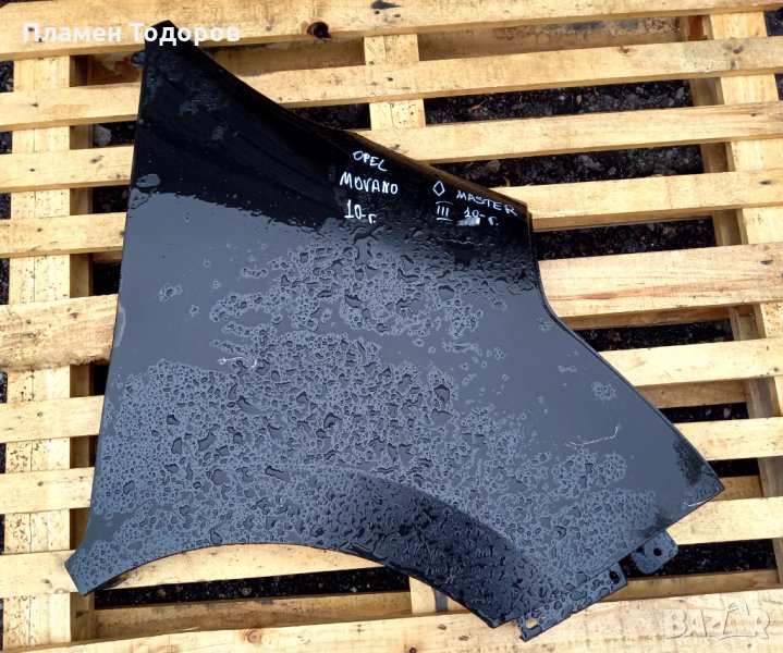 Калник бус Опел  Мовано Рено Мастер от 2010 г нов десен!, снимка 1