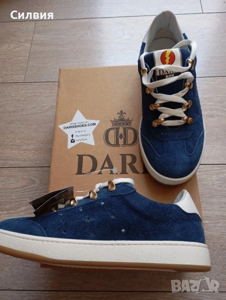 Детски обувки 33 номер, снимка 1