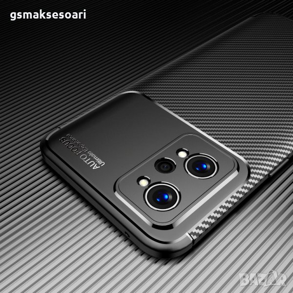 Realme GT Neo2 - Удароустойчив Кейс Гръб FIBER, снимка 1