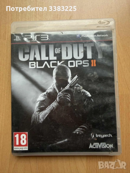 Продавам PS3 игри , снимка 1