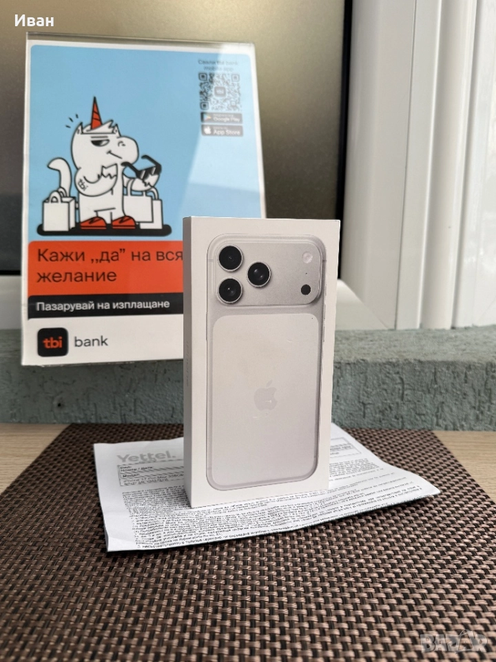 НОВ!*ЛИЗИНГ* iPhone 17 Pro Max 256 SILVER *ORANGE*DEEP BLUE*айфон 17 про макс, снимка 1