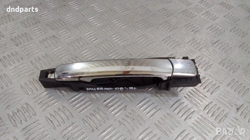 Дръжка врата Nissan Murano 2006г.(задна лява)	, снимка 1