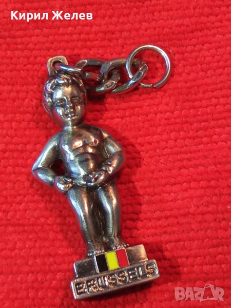 БРЮКСЕЛ ПИКАЕЩОТО МОМЧЕ АРТ СУВЕНИР ВИСУЛКА за КЛЮЧОДЪЛЖАТЕЛ 7446, снимка 1