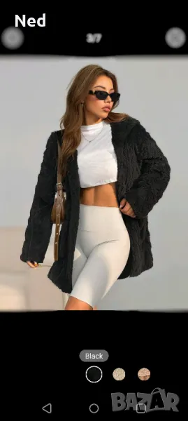 Дамско Зимно Палто , снимка 1