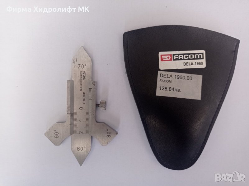 FACOM DELA.1960.00 Шублер ъгломер, снимка 1