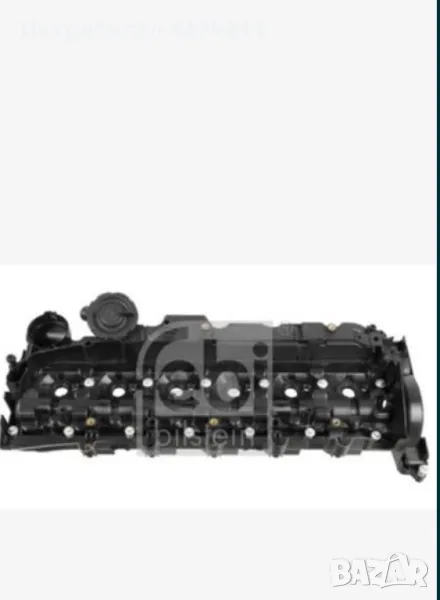 Капак клапани BMW N57 , снимка 1