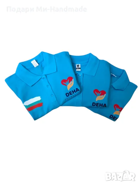 Брандиране на работно облекло , снимка 1