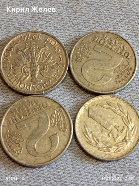 Четири минети Дойче марки,злоти ГДР, ПОЛША за КОЛЕКЦИОНЕРИ 19135, снимка 1