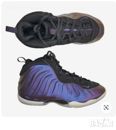 детски маратонки Nike Little Posite One  номер 29,5 , снимка 1