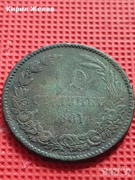 РЯДКА МОНЕТА 10 стотинки 1881г. КНЯЖЕСТВО БЪЛГАРИЯ УНИКАТ ЗА КОЛЕКЦИОНЕРИ 38783, снимка 1