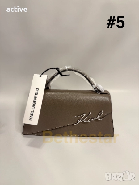 Оригинална нова чанта KARL LAGERFELD, снимка 1