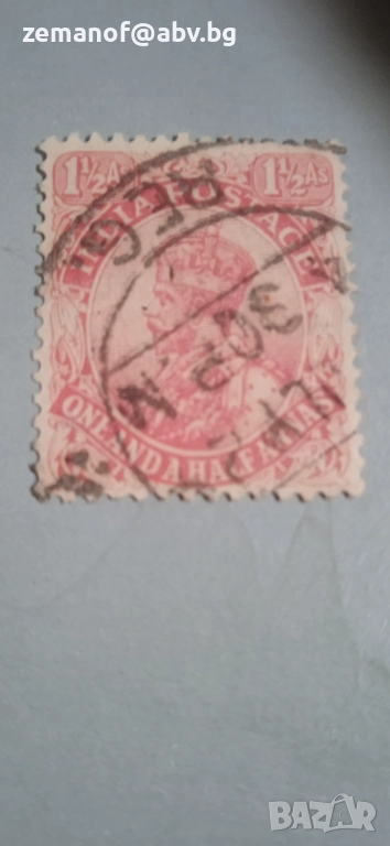 Рядка Индииска марка 26 г, снимка 1