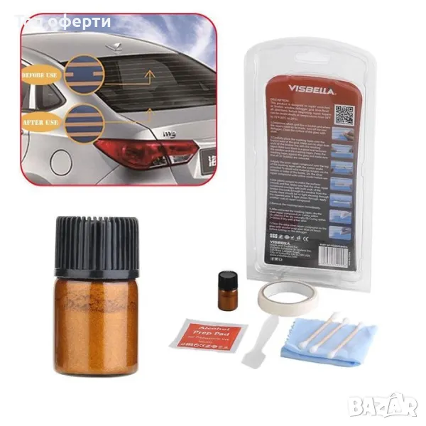 Лепило за реотани Visbella, снимка 1