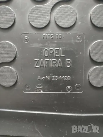 Вериги за сняг 100,Гумена стелка за багажник Зафира Б, снимка 5 - Аксесоари и консумативи - 48663307