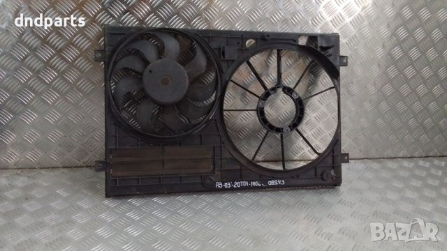 Перка с дифузьор Audi A3 2.0TDI 140кс.2003г.	