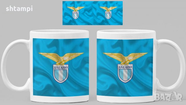 Чаша Лацио Lazio Керамична, снимка 2 - Фен артикули - 34819981