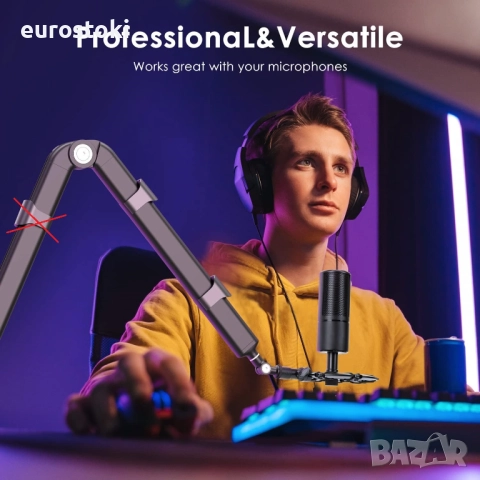 YOUSHARES - Стойка за микрофон с винтов адаптер, съвместима с HyperX QuadCast, Blue Yeti, снимка 4 - Микрофони - 51546214