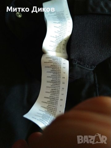 Работни шорти панталони нови маркови на Engelbert strauss размер С-М-38, снимка 6 - Други - 41981150
