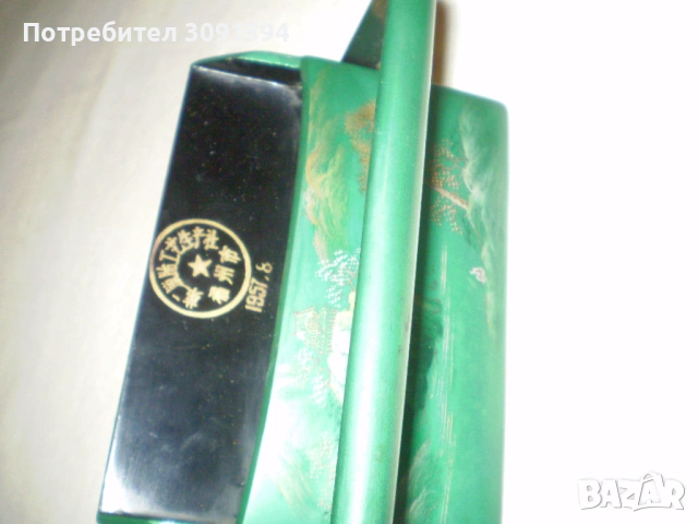  зелена кутия за цигари от Фуджоу, Китай,  от август 1957 г, снимка 3 - Колекции - 53515681