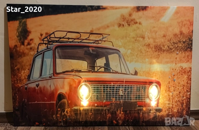 Светеща картина с LED осветление - Жигула червена , снимка 2 - Картини - 53592343