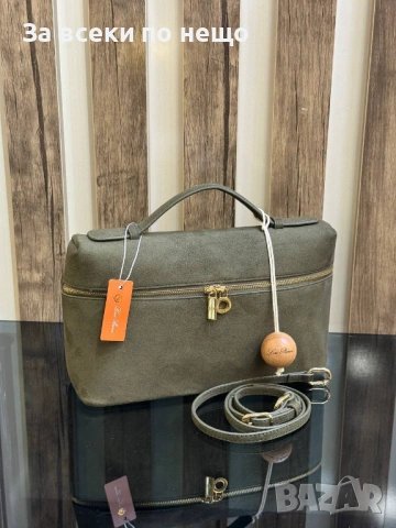 Loro Piana Дамска Чанта Лоро Пиана - Налични Различни Цветове Код SK566, снимка 5 - Чанти - 53080796