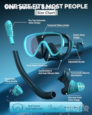 Нова Маска и шнорхел за възрастни – 180° изглед, антифог, силикон, море, снимка 4 - Водни спортове - 49684745