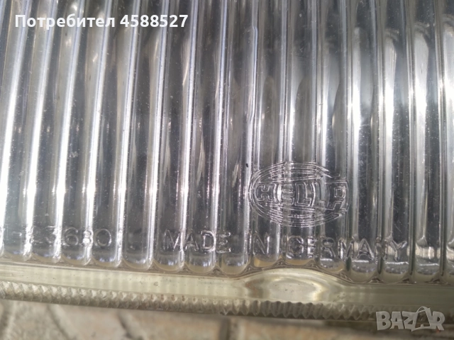 Фарове за мъгла халогени Hella, снимка 3 - Аксесоари и консумативи - 51882685