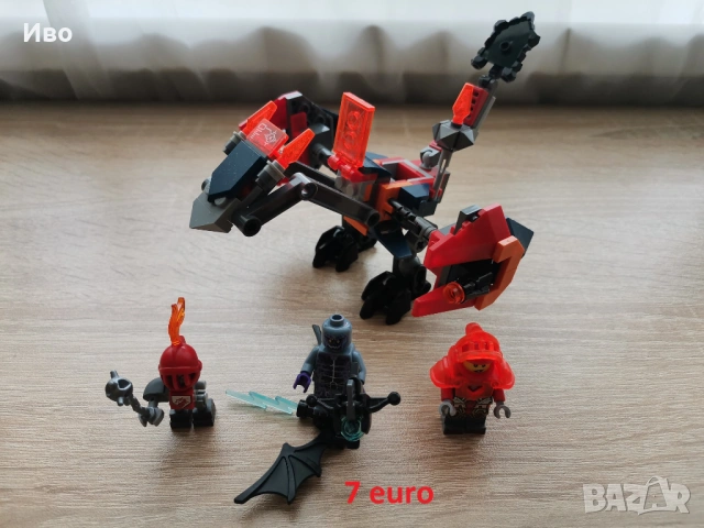 LEGO Nexo Knights. Лего Нексо рицари., снимка 7 - Конструктори - 52925839