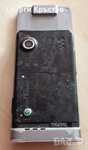 Sony Ericsson W910, снимка 15 - Sony Ericsson - 42704343
