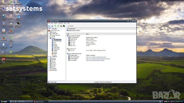 Видео карта NVidia GeForce Gigabyte NX7300 GT 256MB GDDR2 128bit PCI-E, снимка 11 - Видеокарти - 53863731