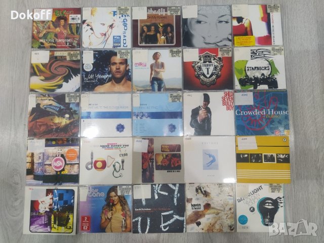 CD сингли колкция, снимка 7 - CD дискове - 44178991