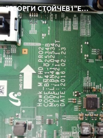 UE49K5579SU BN41-02534 BN94-11356K BN44-00872C BN41-02292 CY-KK049BGLV1H  V6EY_490SMO_LED64_R4, снимка 5 - Части и Платки - 42379173