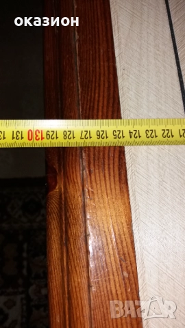 дървена холна маса, снимка 5 - Маси - 52676638