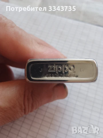 Запалка ZIPO BRADFORD