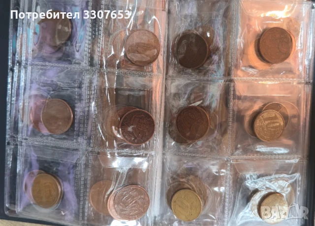 монети Бразилия 62 бр , снимка 5 - Нумизматика и бонистика - 50686007